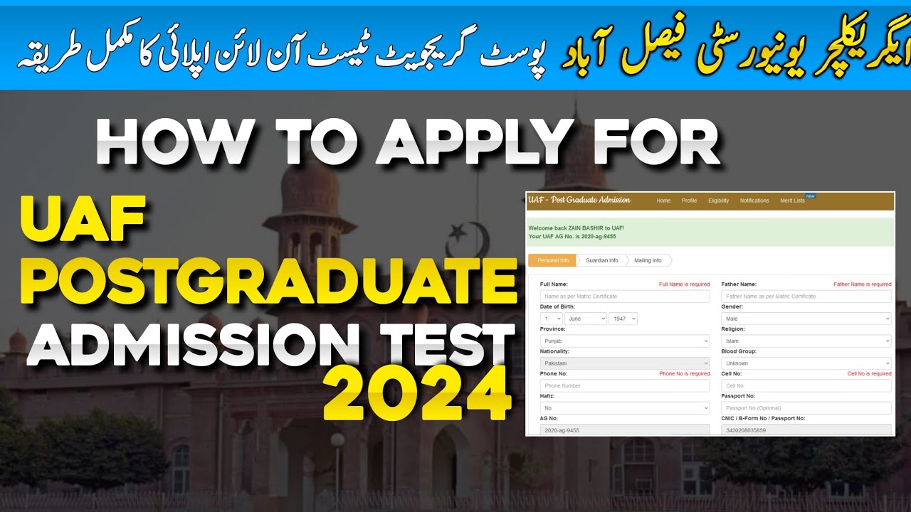 How to apply for Postgraduate Admission test 2024 | UAF Postgraduate Admission 2024