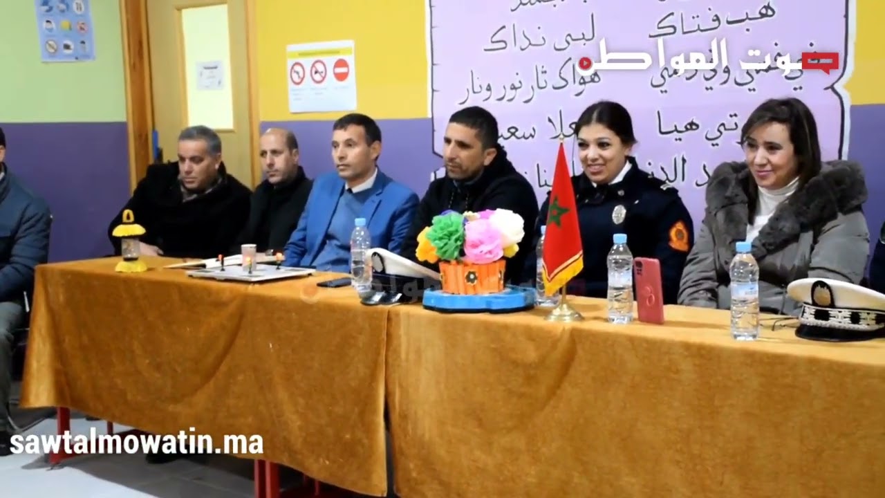 صفرو.. أنشطة تحسيسية بمناسبة اليوم الوطني للسلامة الطرقية