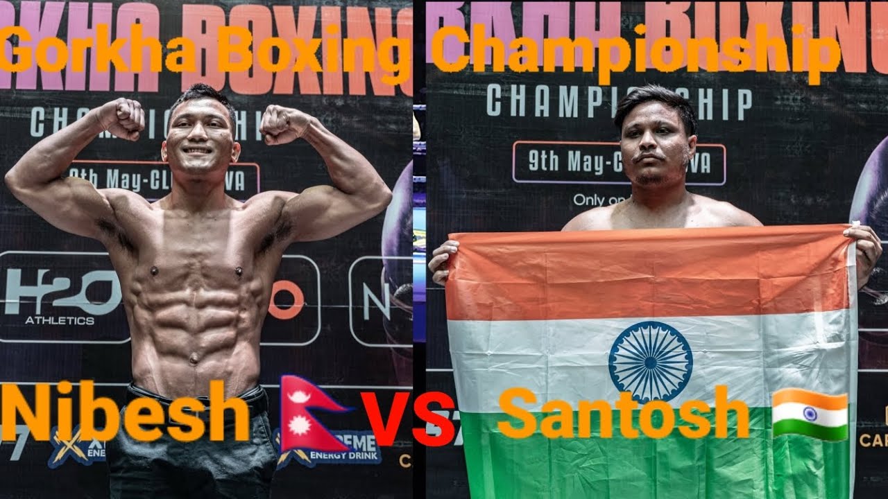 GORKHA BOXING CHAMPIONSHIP | GBC | Nepal vs India Full Fight