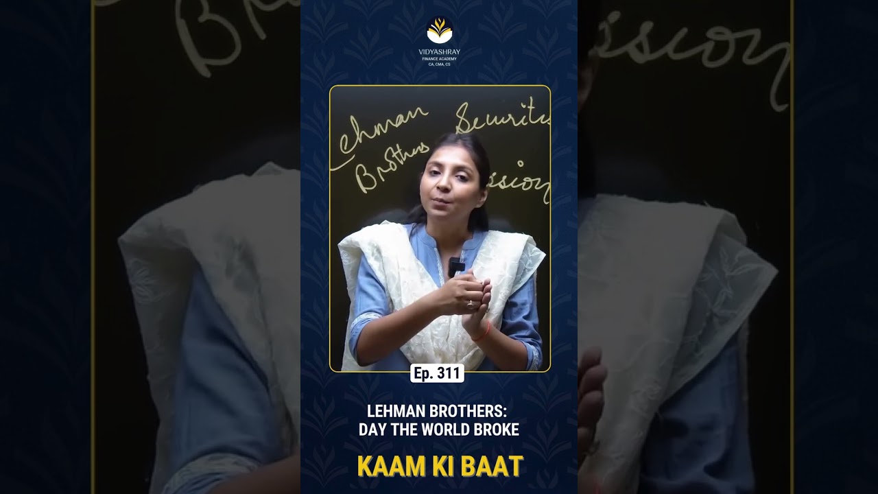 Lehman Brothers: The Day the World Broke | Kaam Ki Baat Ep. 311