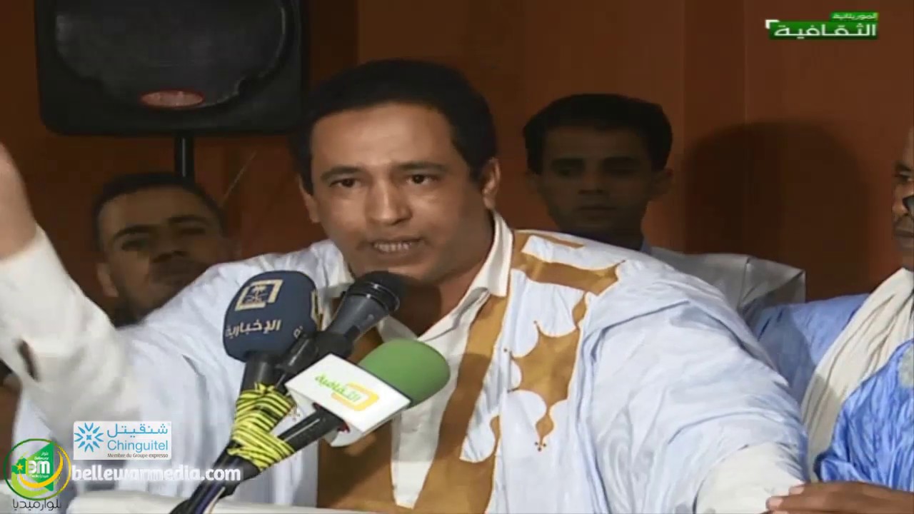 من ابداعات الاديب أحمد ولد الوالد - شنقيط و ديدوه .. نقد الفساد في موريتانيا - الثقافية