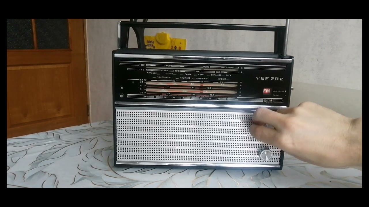 6 февраля 2025 г.
