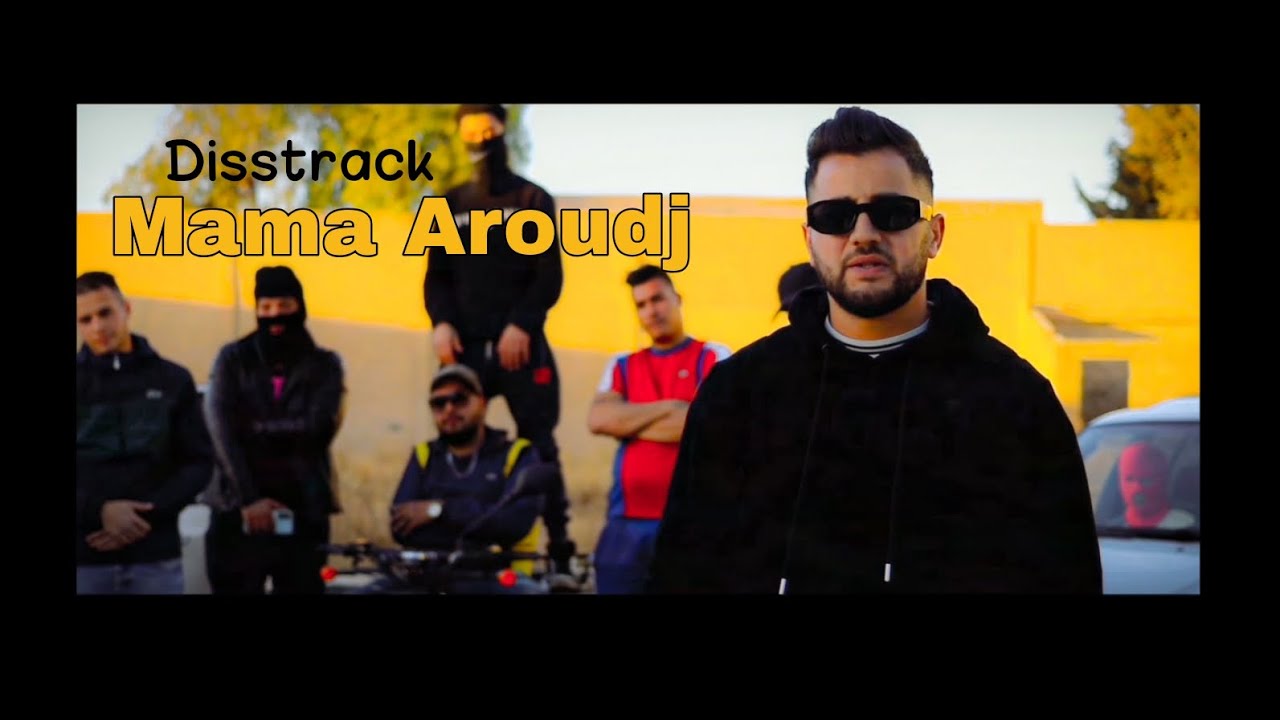 MCM - Mama Aroudj (Diss Trap King) Prod ELCM