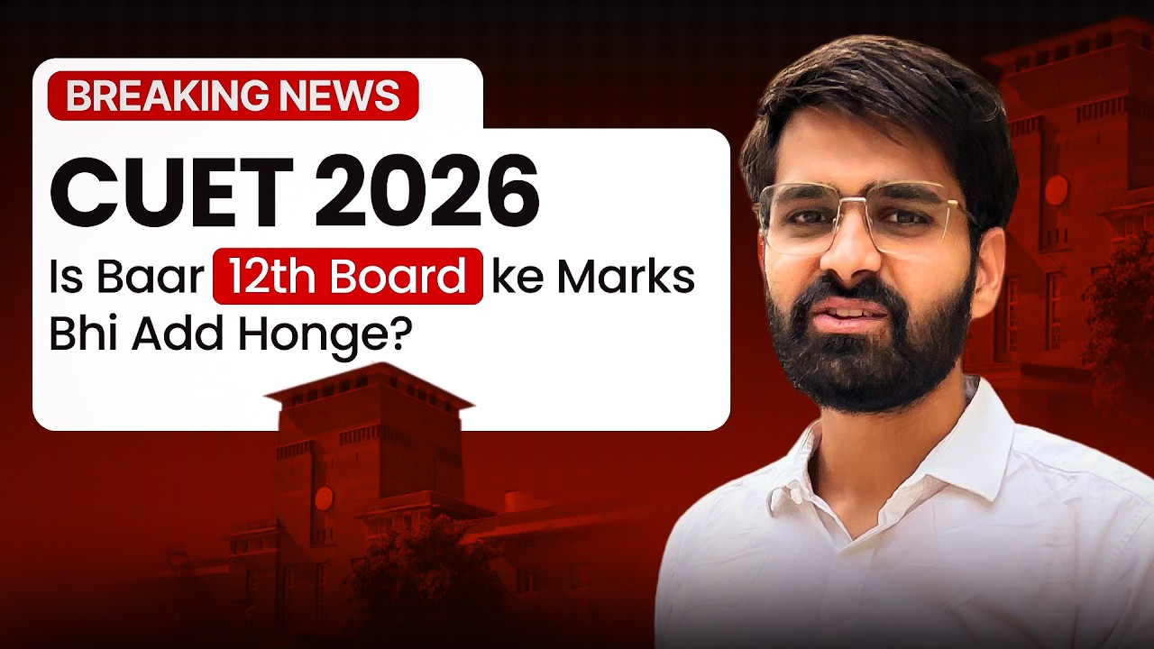 The TRUTH About 12th Marks and College Admissions