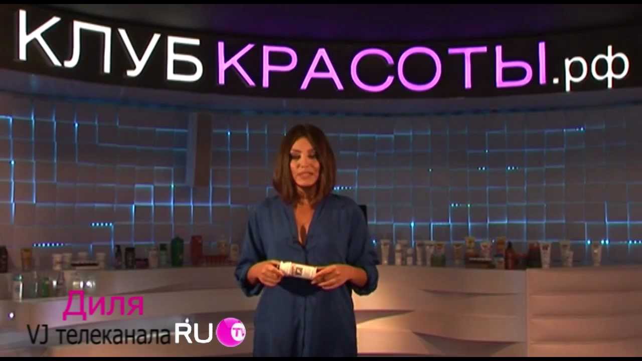 Сыворотка для тела для мужчин Natural Project