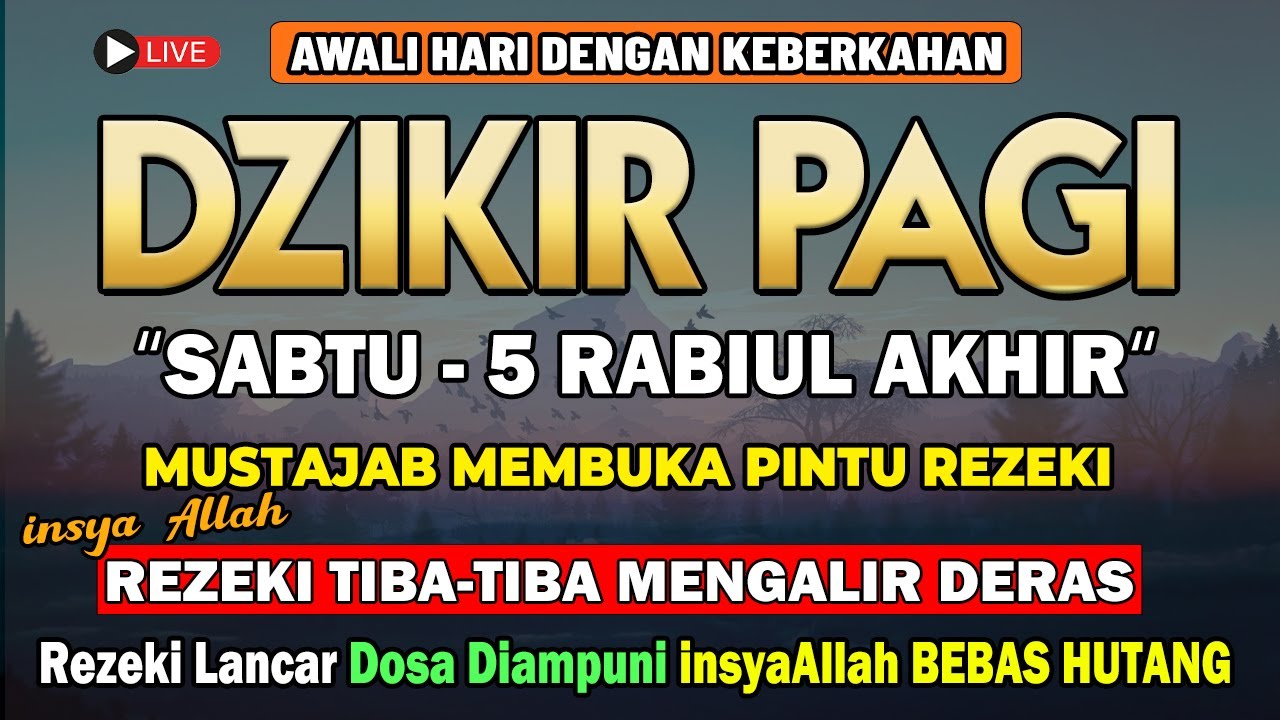 Поверните этот DHIKR! Dhikr Morning Mustajab Aqua Opener of Rezeki Door со всех сторон