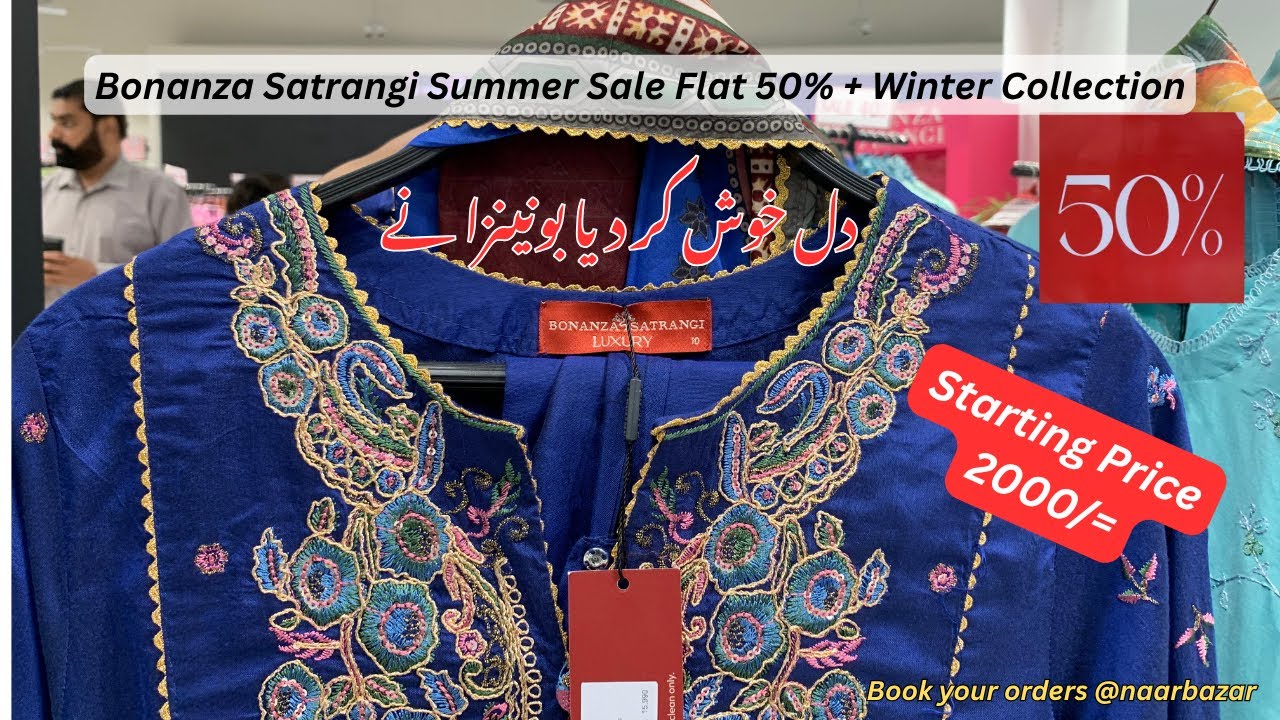 Bonanza Satrangi Flat 50%Off Sale🔥Bonanza Satrangi Summer Sale 2025🔥Winter and Silk Collection🔥