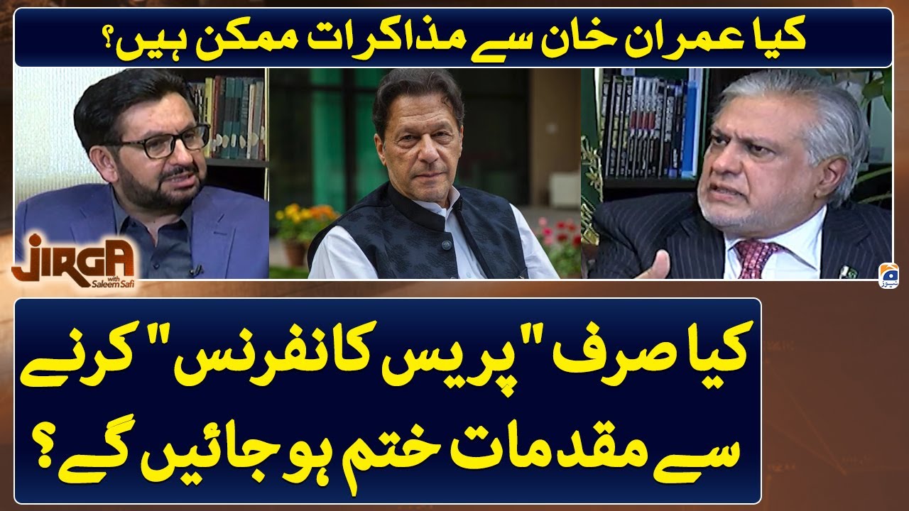 Is it possible to negotiate with Imran Khan? - Jirga - Saleem Safi - Geo News