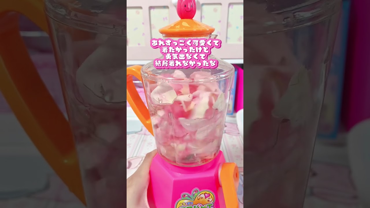 薔薇の花びらでエコパピエ🌹