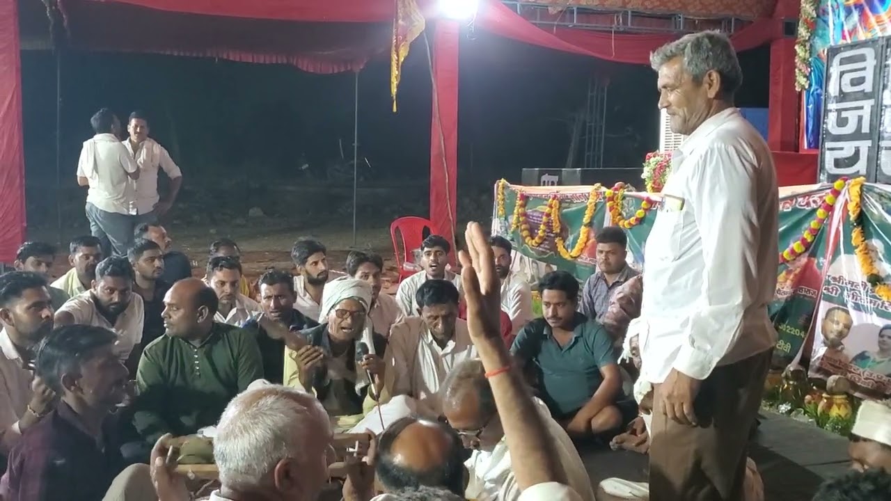 आये हो तीनो वीर समुन्दर आये महाभारत भजन फाग सम्राट रामहेत यादव प्रेम का पुरा
