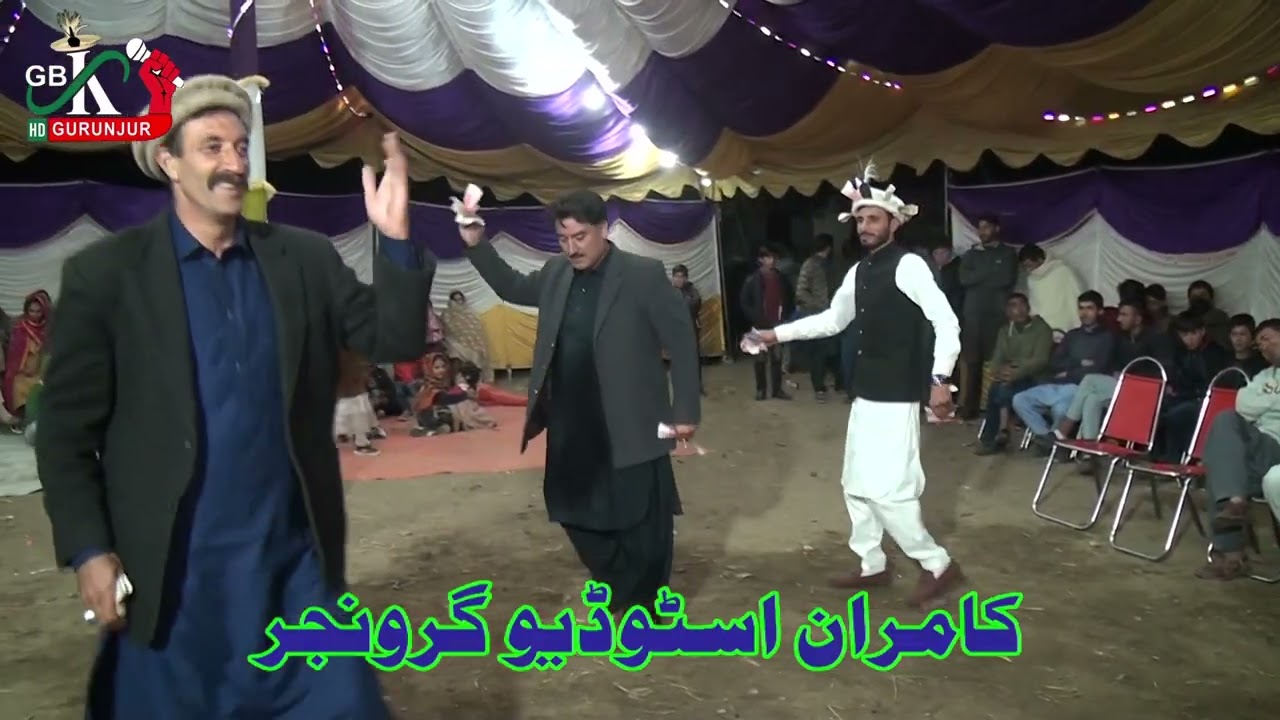 Gb Ayeshi Valley Wedding 2024نور ولی یادور خان  ایک خوبصورت رقص فاروق کی شادی میں Video By Rahim