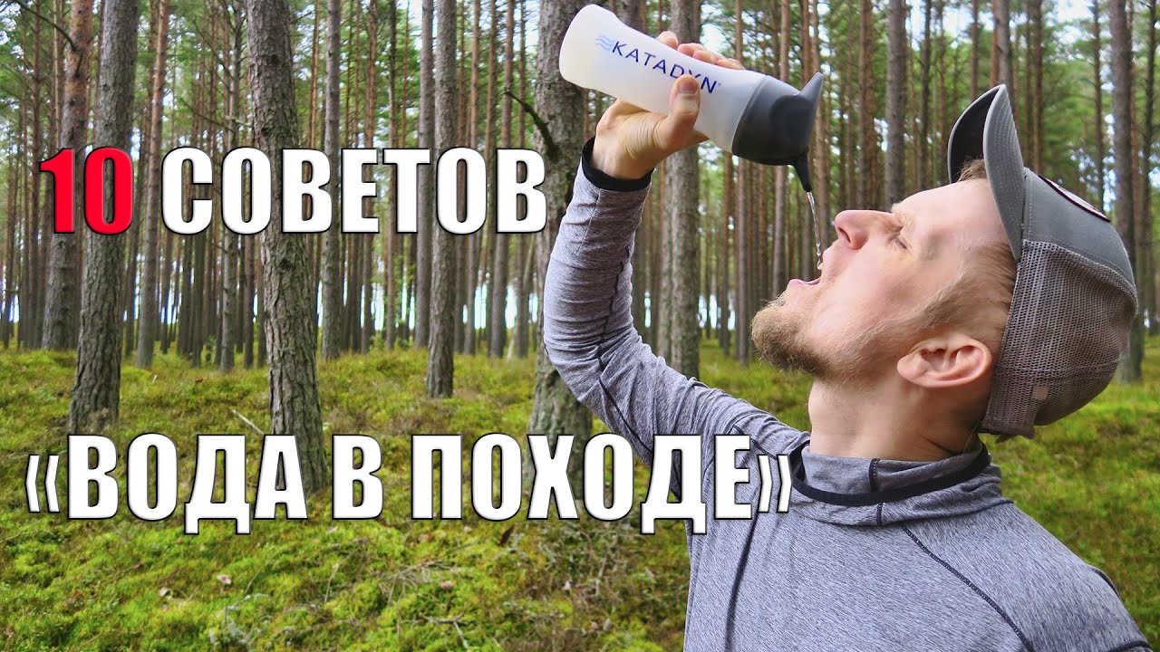 10 СОВЕТОВ! 