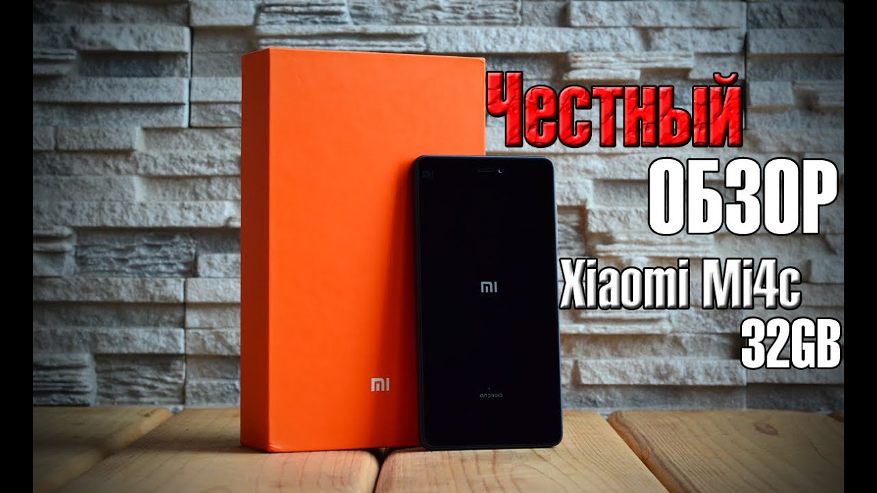 Обзор Xiaomi Mi4C 32GB: разогрев перед выходом Xiaomi Mi5 review от Andro-News