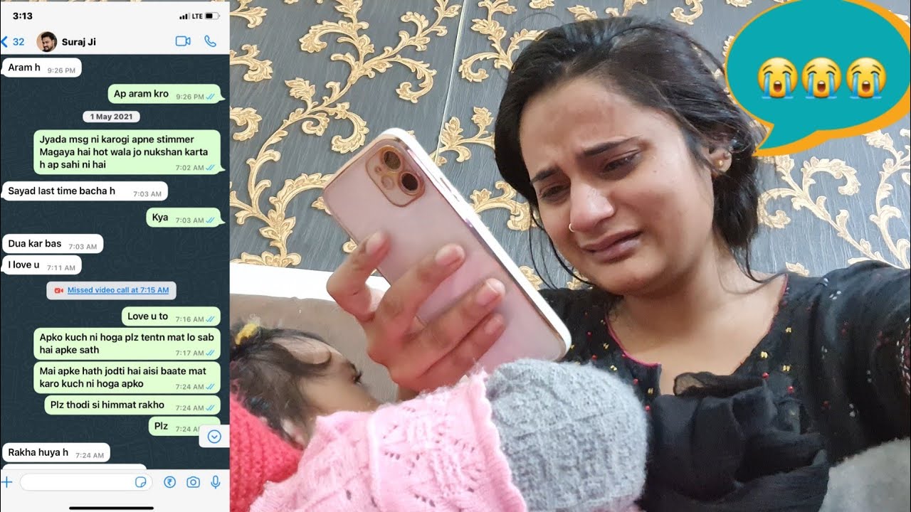 last WhatsApp chat with suraj ji😭|| miss u suraj ji||