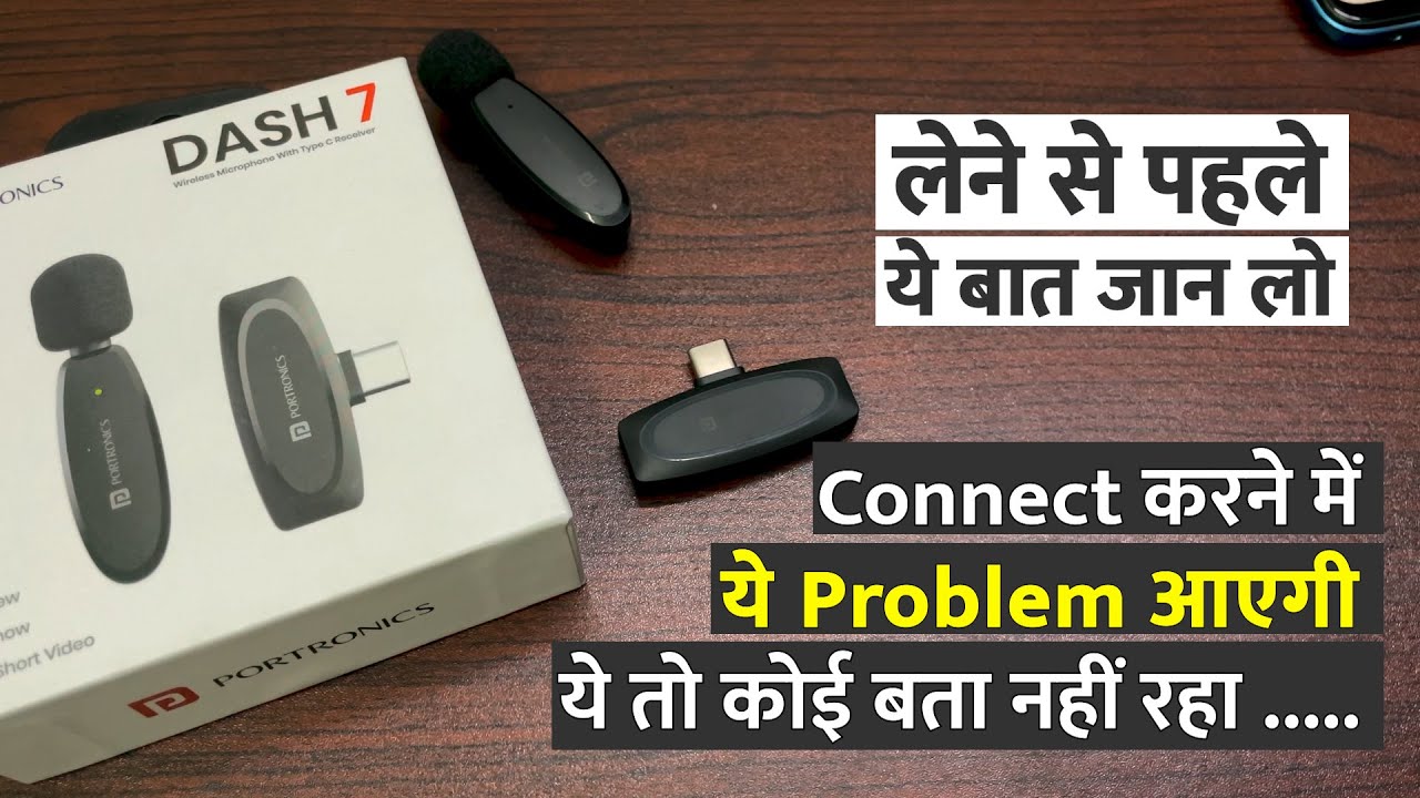 Bluetooth Mic for Android Mobile | Dash 7 | Type C Wireless Mic | Portronics | Tech Gadgets