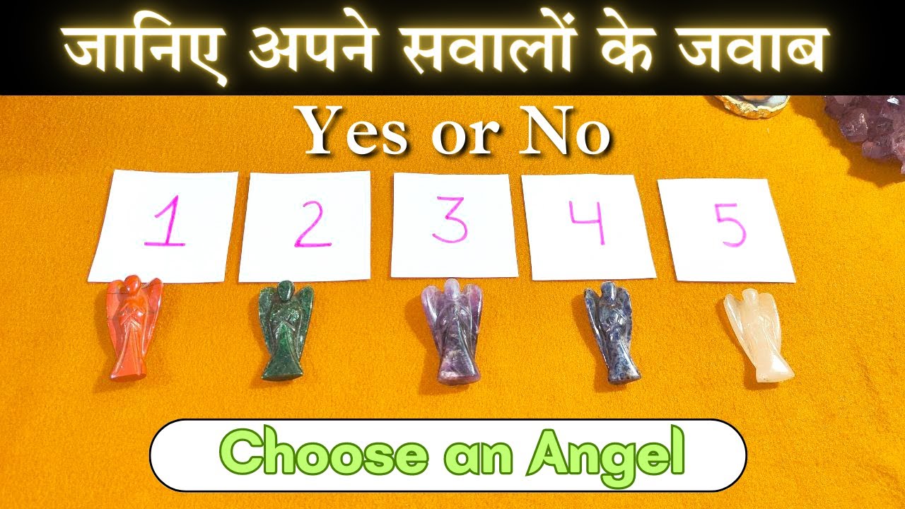 🔮जानिए अपने सवालों के जवाब 🌈✨ | Yes or No -  Pick a Card | Tarot card Reading in Hindi 🌟