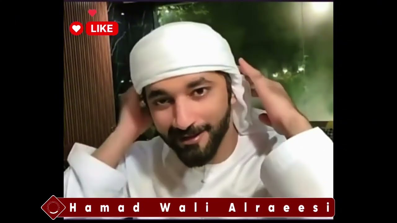 Hamad Wali Alraeesi 
