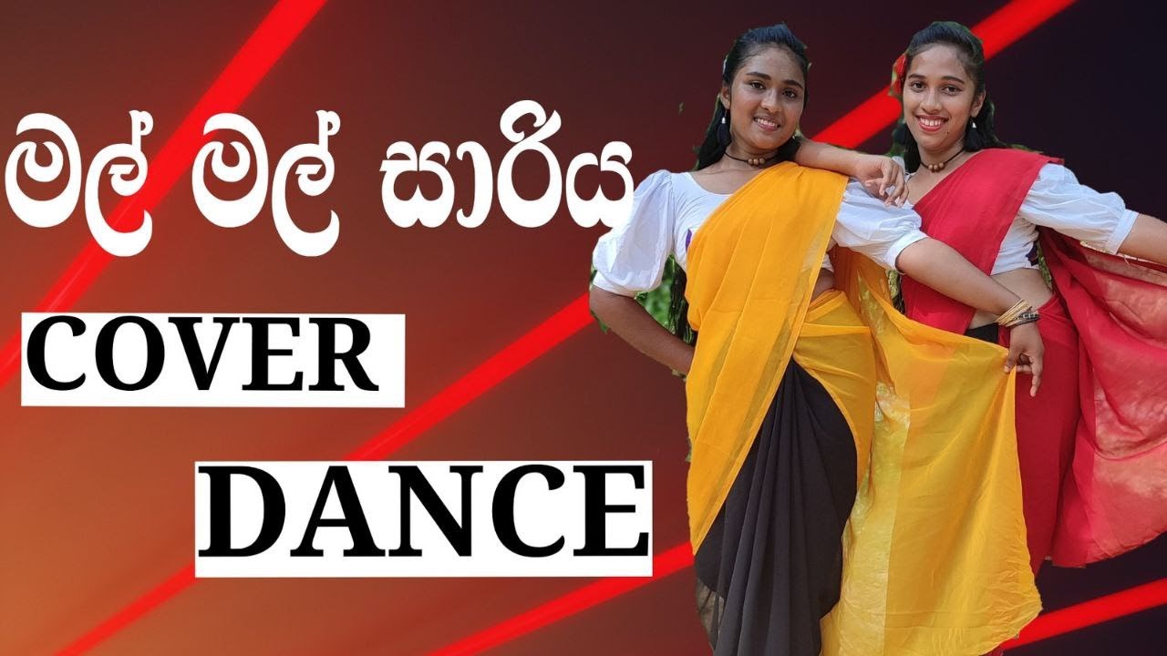 Mal Mal Sariya(මල් මල් සාරිය) Dance Cover | Sandalindu Duggannarala | SW DANCE