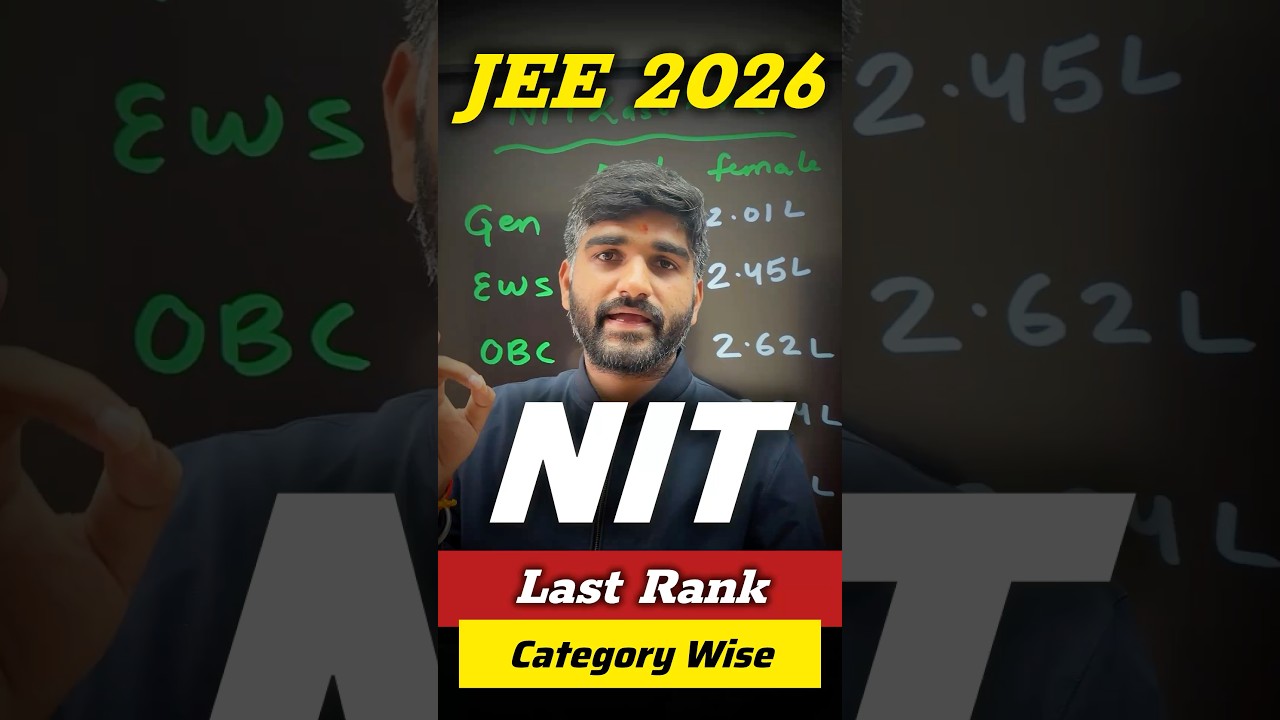 Minimum Marks For NITs✅ JEE MAINS 2026 | Marks Vs Percentile JEE Mains 2026 | JEE Mains Cut Off 2026