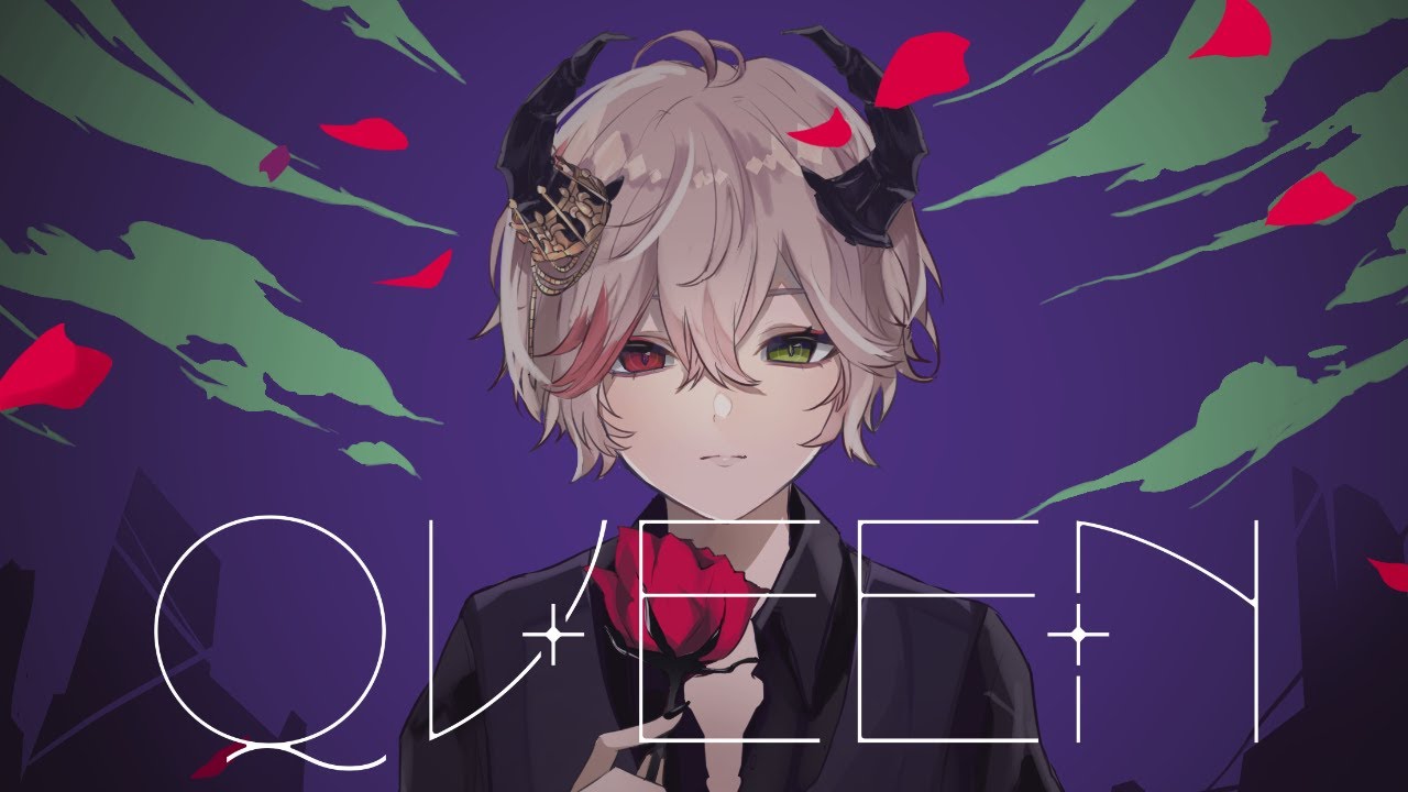 【魔族が】QUEEN / ゼルク【歌ってみた】
