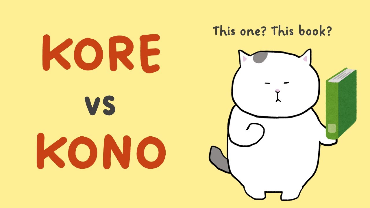[GENKI Lesson 2] KORE vs KONO (This vs This book) - Difference between KORE and KONO