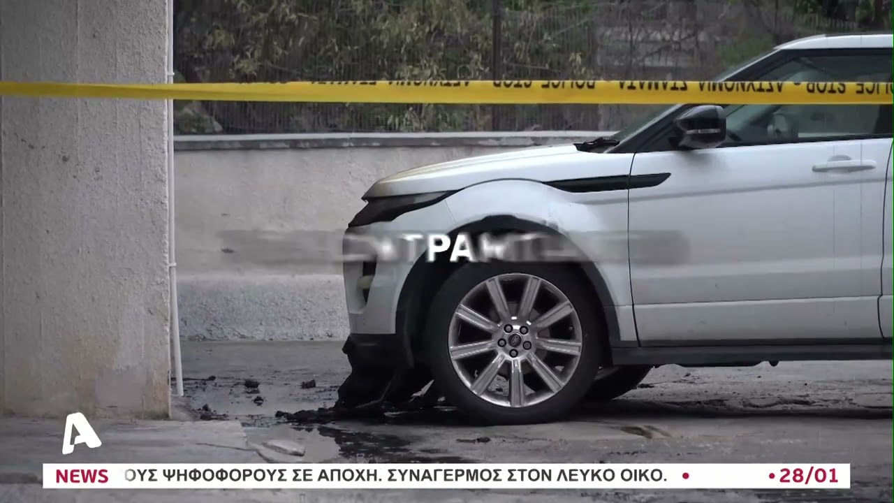 Νέα έφοδος της Αστυνομίας στις Κεντρικές Φυλακές