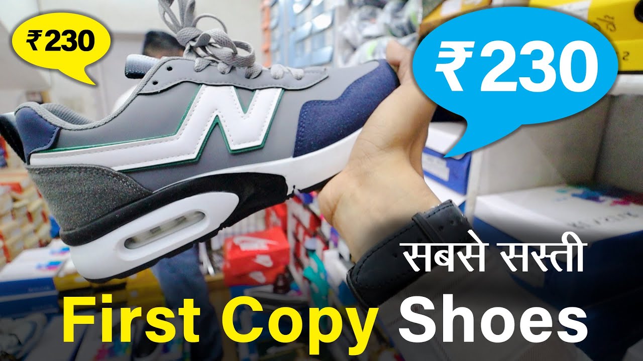 Wholesale Shoes Market - 📞 62390 74064 - Single piece - सबसे सस्ते जूता - Sabbi Shoes