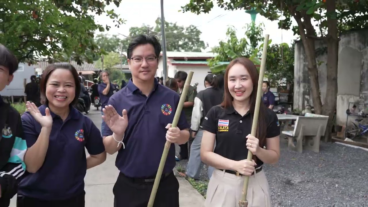 ภาพกิจกรรมประจำเดือน พฤศจิกายน 2568