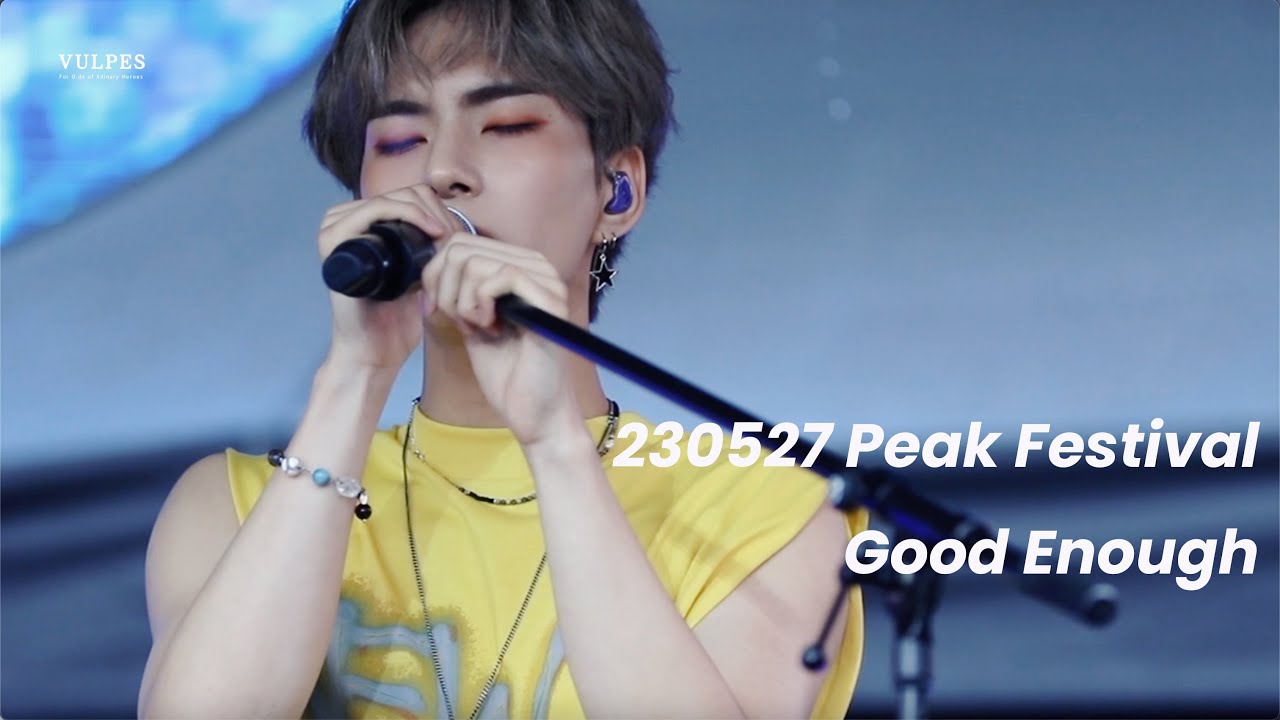 230527 Xdinary Heroes - Good Enough [O.de focus]