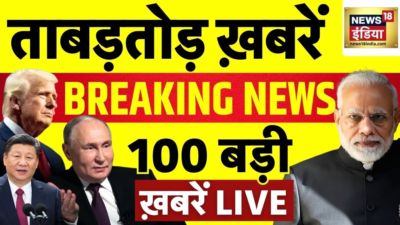 Sau Baat Ki Ek Baat with Kishore Ajwani: Iran US Israel War Update | LPG Gas Cylinder Crisis