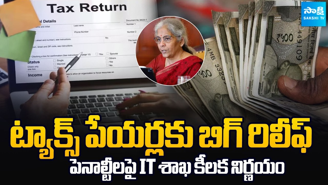 7 Big Income Tax Changes for 2026-27 | Small Mistakes May No Longer Attract Heavy Penalties