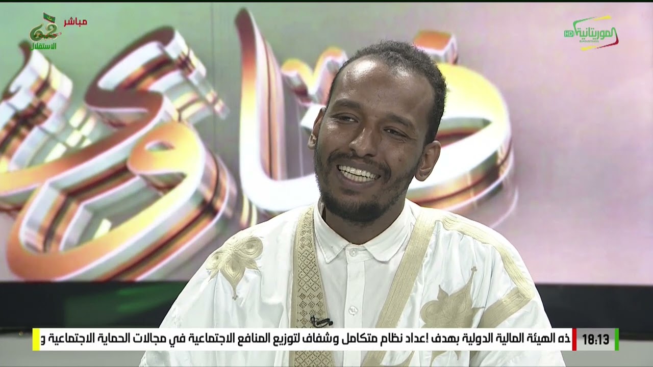 فتاوى: الصلاة وشروطها