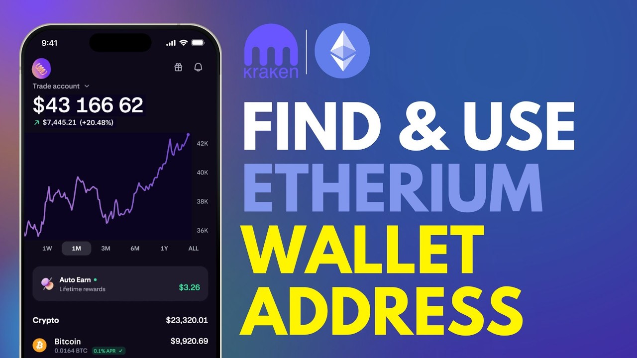Приложение Kraken &mdash; Как найти и использовать адрес кошелька Ethereum (ETH).