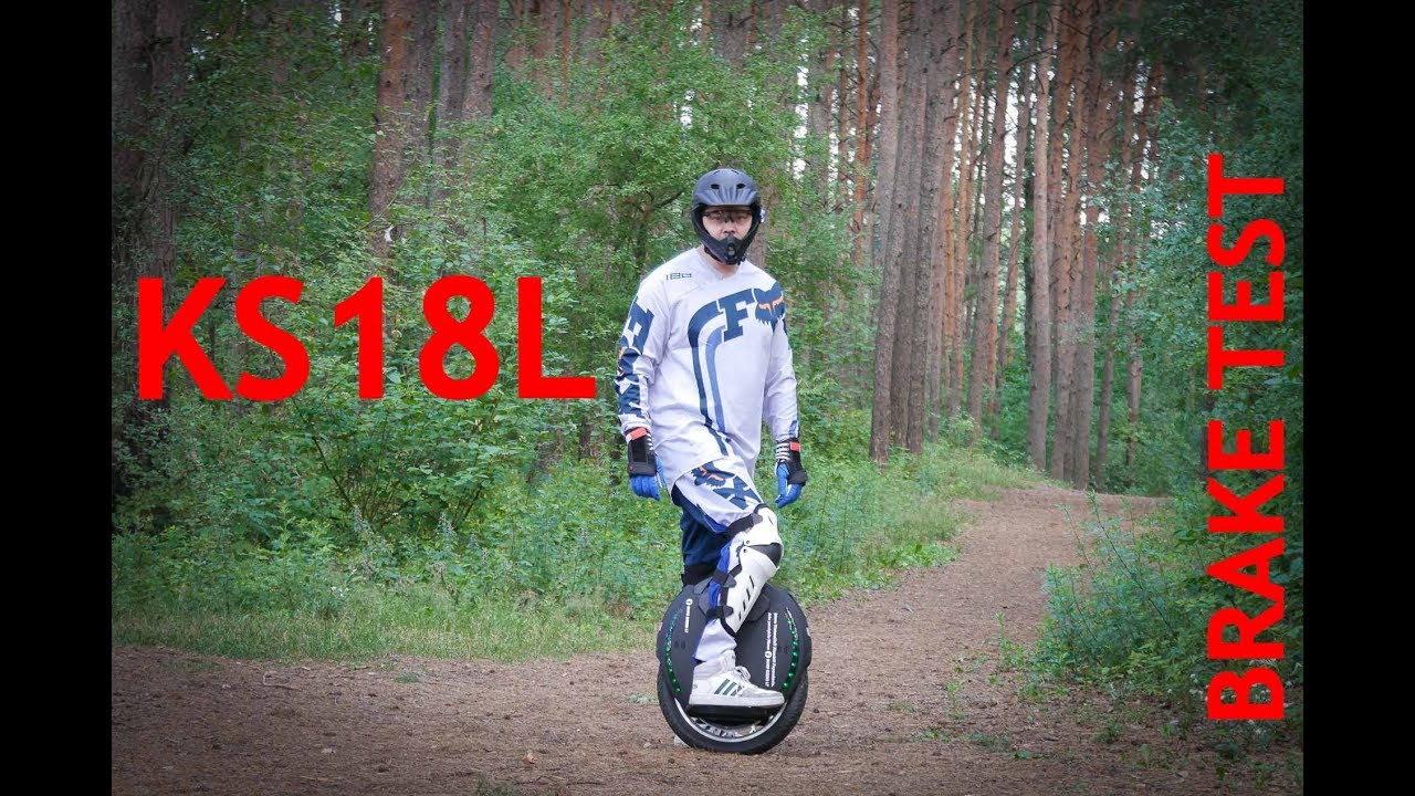 Тест, что лучше тормозит, моноколесо KingSong 16s или 18L - Brake test