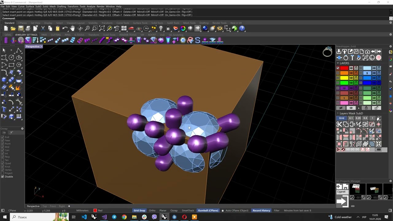 Jewelry Design Software 3D Win Mac CAD Grasshopper Gold TriPlanar
