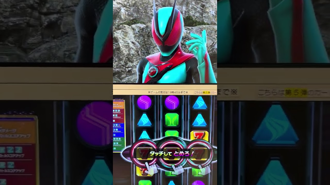ガンバレジェンズCX06弾 逆転スロット・インパクト！ステージ４-10 (仮面ライダークウガ 仮面ライダーイクサ 仮面ライダーウィザード 仮面ライダーG4戦)(707)