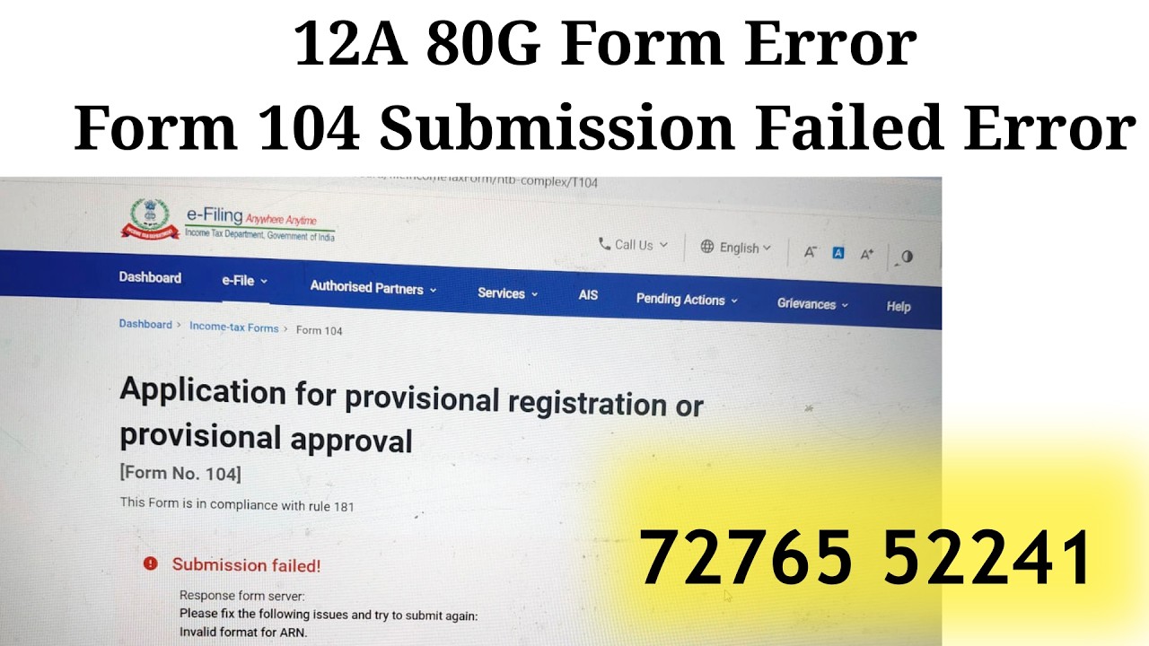 Form 104 Error Submission Failed | Income Tax Form 104 12A & 80G Error Solution (2026)