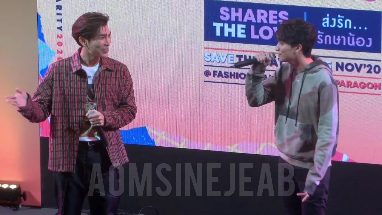 มิว & กลัฟ ร้องเพลงขอแค่เธอ ในงาน #PraewCharity2020 @SiamParagon 15/11/2020