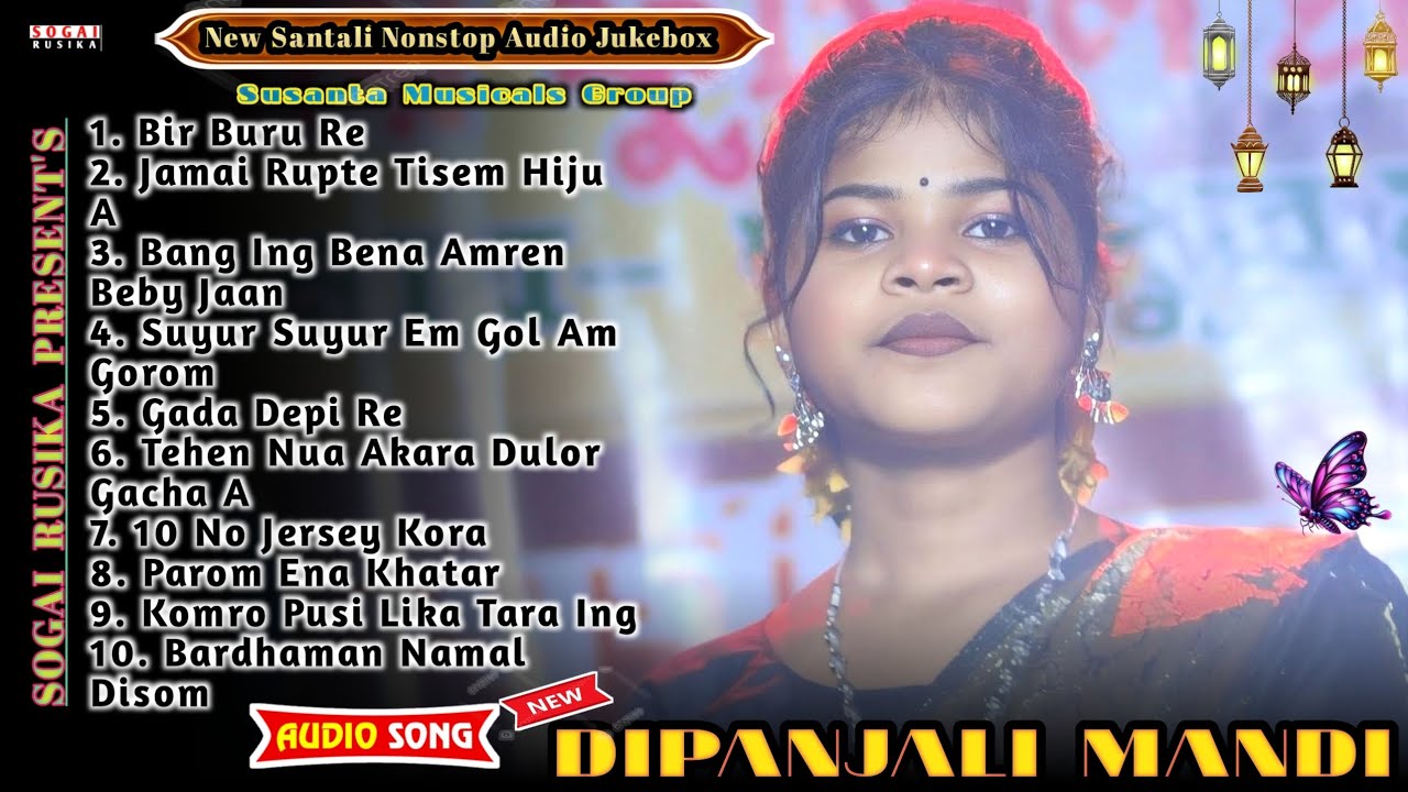 Dipanjali Mandi New Santali Nonstop Song 2026 | Nonstop Santali Program Song |Susanta Musicals group