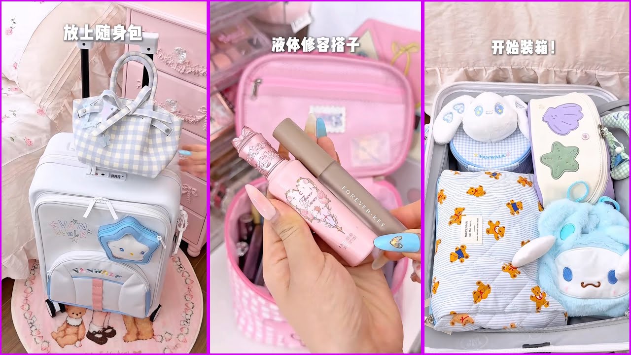 Blue & White Travel Packing Ideas 🎀 | Aesthetic Makeup Restock for Vacation ✨
