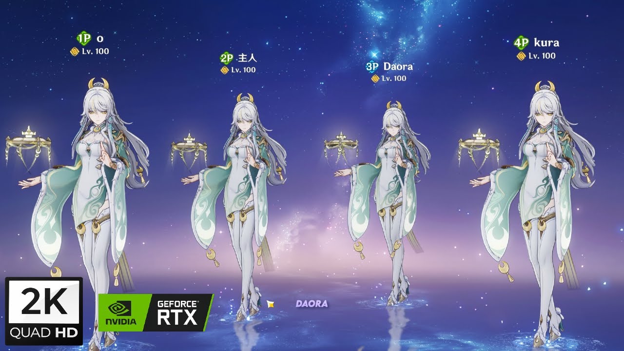 POV: Got invited to the C6R5 Zibai party (@dhcwsp @kurawaran @shifu1311)