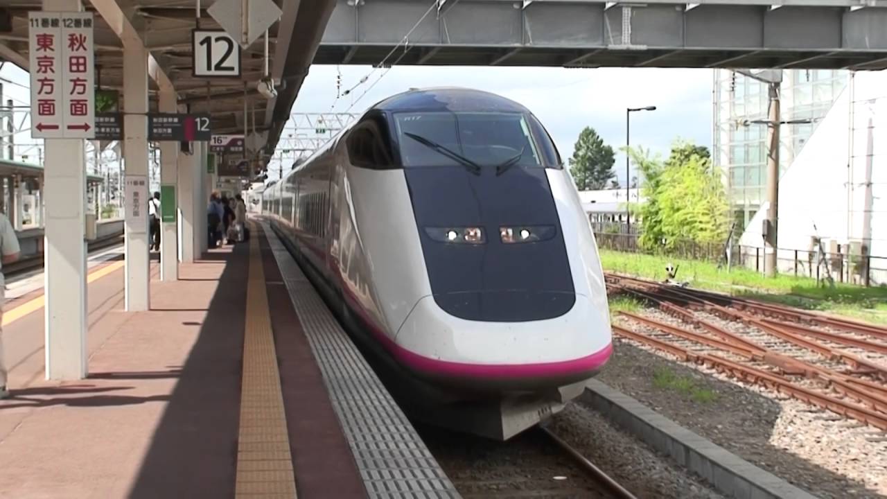 E3系「こまち」大曲駅 Akita Shinkansen