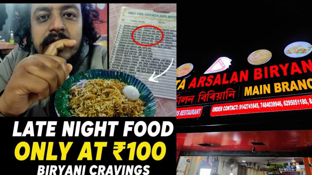 Late night food | only at 100 rupees | In GUWAHATI