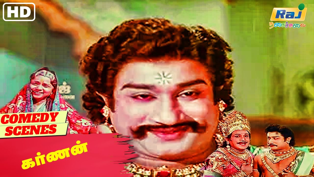வீரப்போரையே நீங்கள் வெறுத்து விடவேண்டும் | Karnan Movie Comedy | Sivaji | Rama Rao | Raj Nagaichuvai