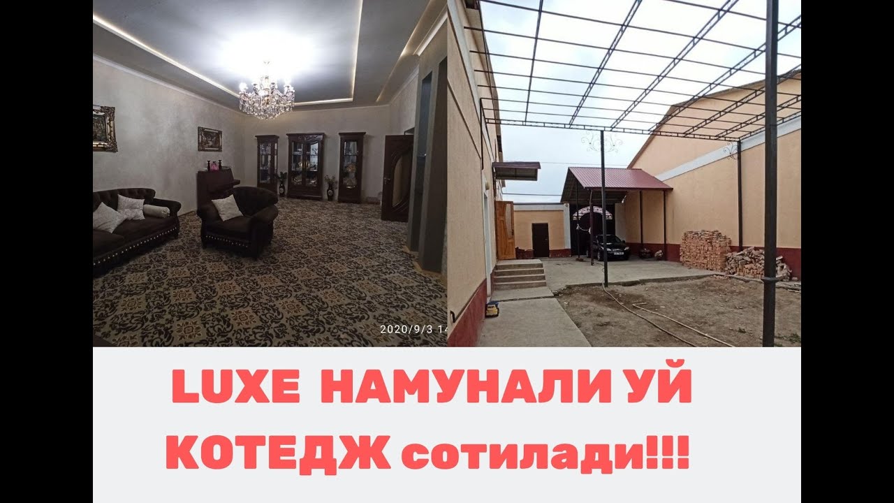 ЭЪЛОН № 1820 6 сотихли намунали уй котедж  сотилади