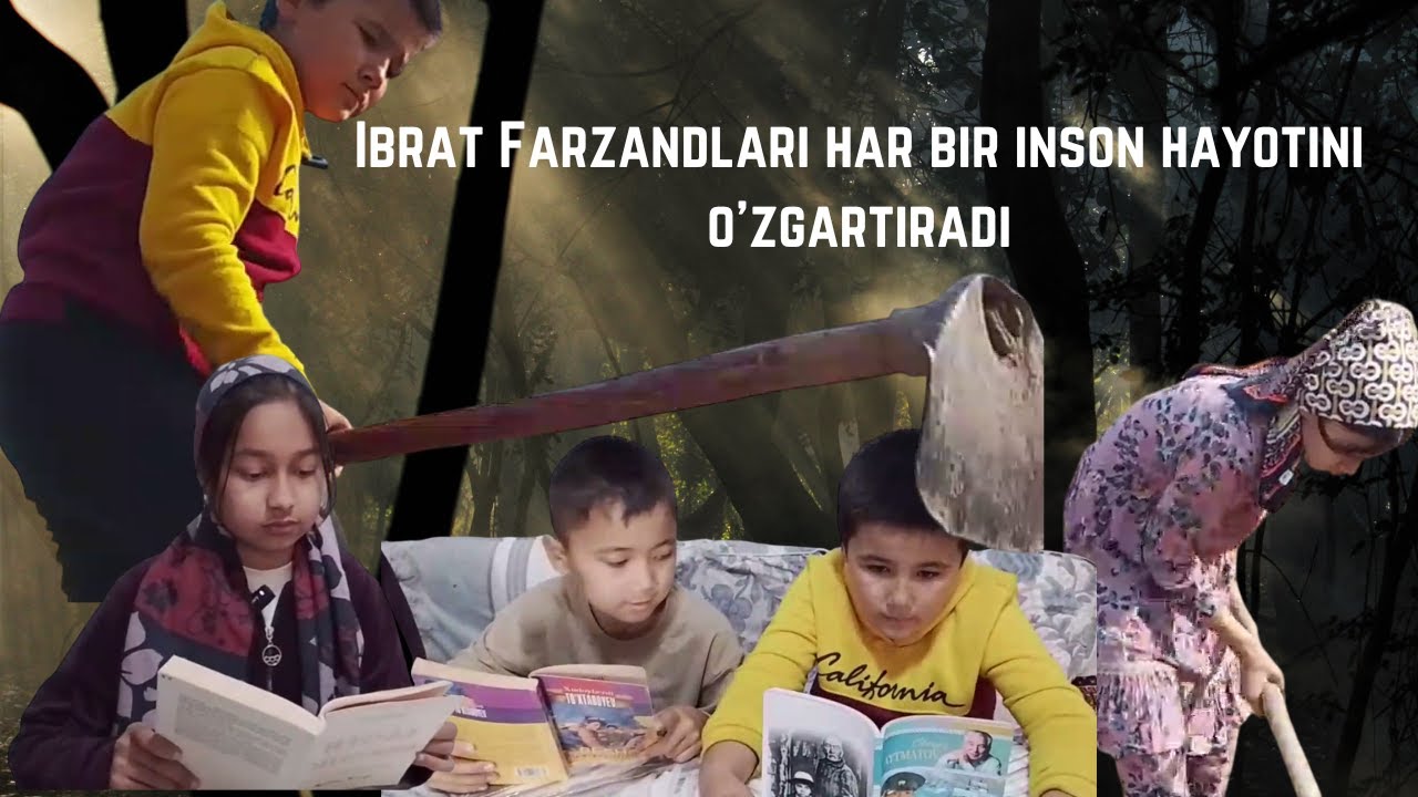 💥Ibrat Farzandlari Har Bir Inson Hayotini O’zgartiradi‼️ 📥Siz ham bizga qo'shiling ☎️+998991506786