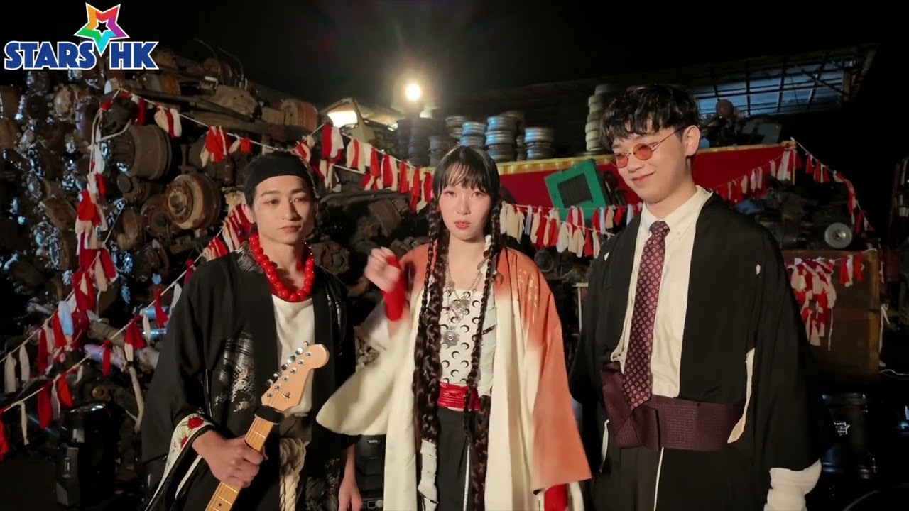 2025環球唱片全新唱作組合FYP 出道作〈星辰燃燒之時〉J-Rock中樂交錯　用愛與末日講和