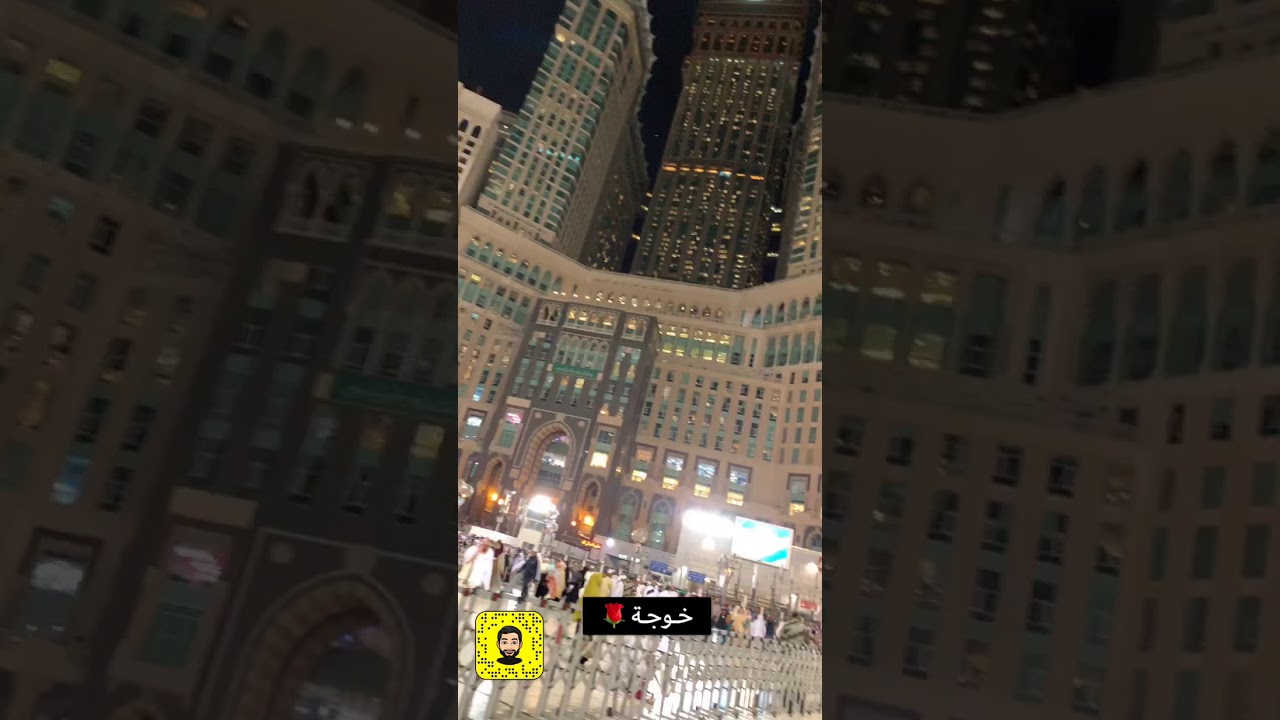 اذان من ساحات #الحرم المكي بصوت المتألق الشيخ أحمد خوجة🍃🌹