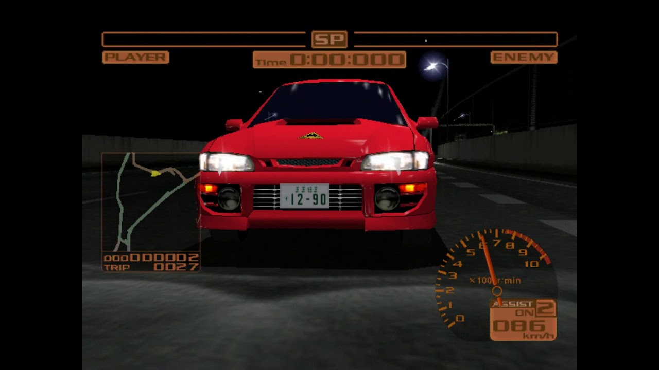 Shutokou Battle 2 Taikenban