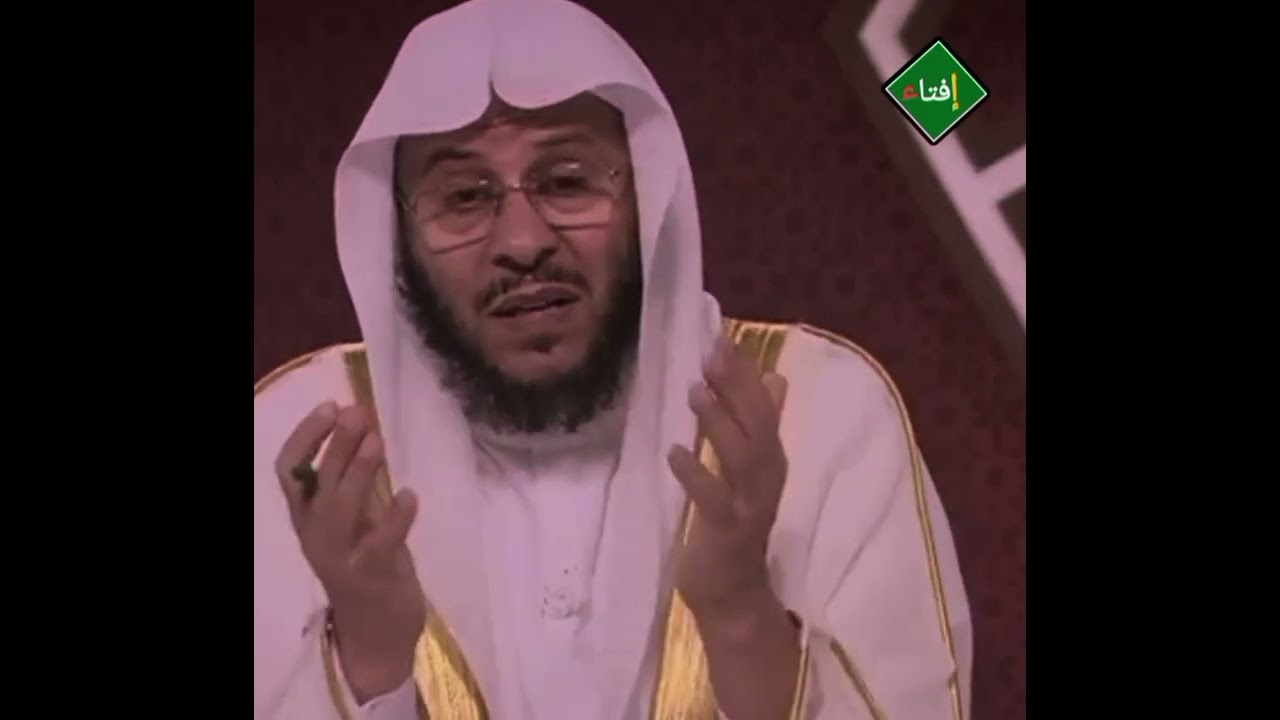ما حكم من يصوم ولا يصلي ؟الشيخ عزيز العنزي 